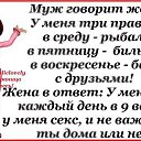 ���� Maria, ������, 70 ��� - ��������� 31 ������ 2015 � ������ ������ ��������