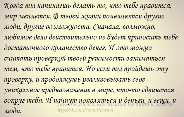 Co-Motivation.... . - 12  2015  05:23