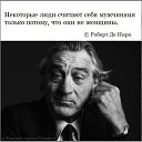 ���� ������� W, �����, 54 ���� - ��������� 25 ������� 2014 � ������ ������ ��������