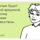  Elena,  -  4  2015    