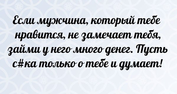   - 29  2015  12:24