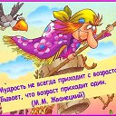  ,  -  21  2014    