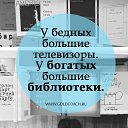 ���� �������, ������ - ��������� 21 ������ 2015 � ������ ������ ��������