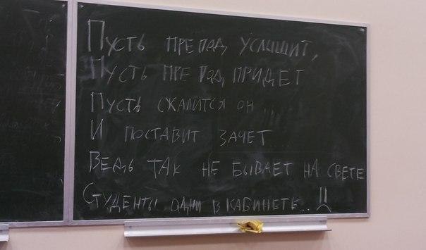   :D - 16  2014  07:07