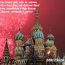 ���� �����������, ������, 65 ��� - ��������� 31 ������� 2014 � ������ ������ ��������