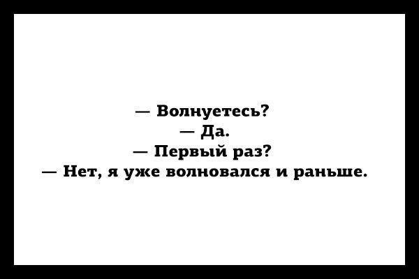 | ,  - 8  2015  17:58