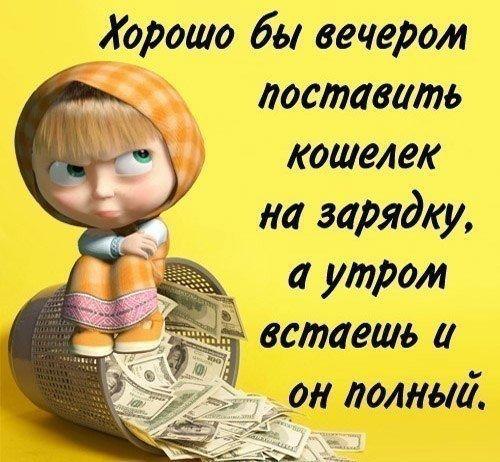   - 10  2015  20:46