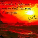 ���� �������, �������� ���, 72 ���� - ��������� 8 ������ 2015 � ������ ������ ��������