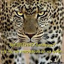  ,  -  20  2015    