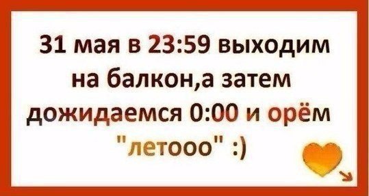 Art & Fun - 19  2015  01:04
