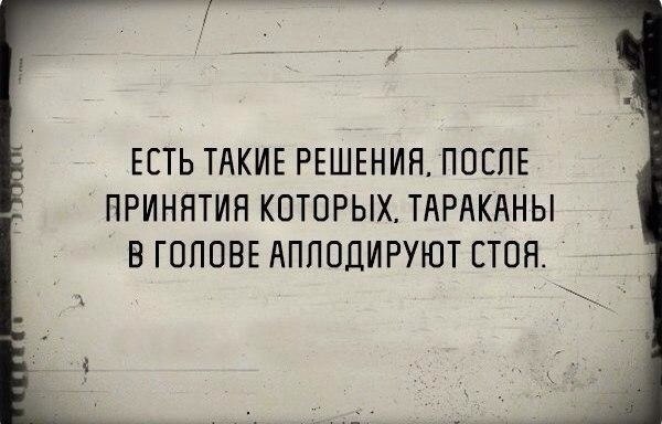    :-) - 15  2015  23:40