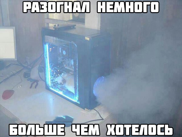IGM - 29  2014  22:40