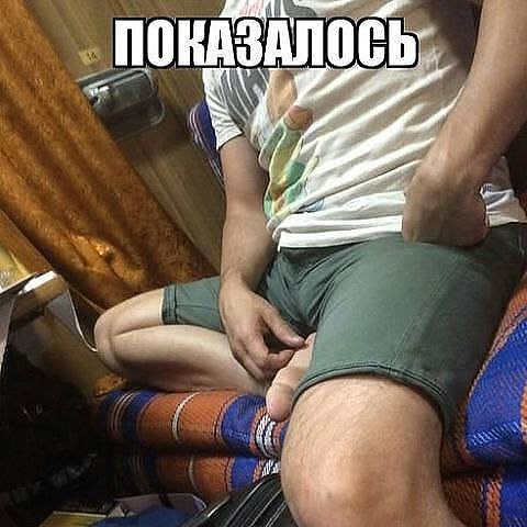 ������������ ���� - 5 ����� 2015 � 23:57