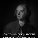 ���� Nataly, ������ �������� - ��������� 18 ������� 2014 � ������ �������� ������....�