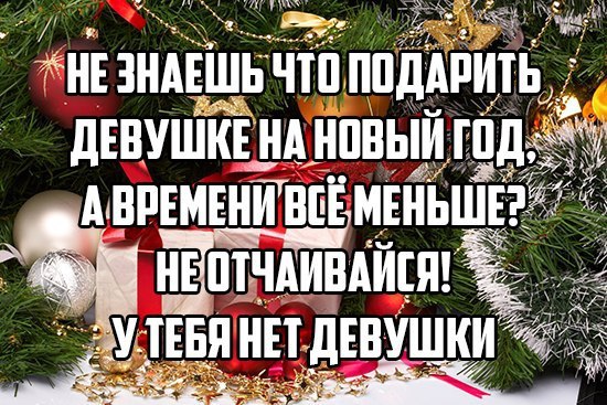  - 29  2014  21:23