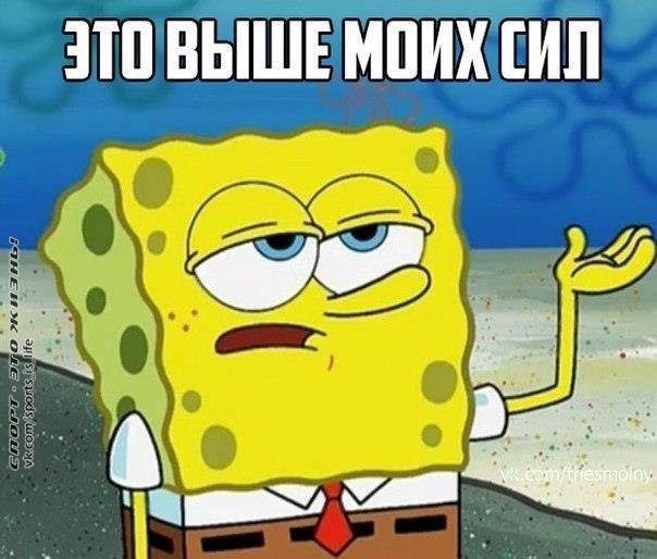 -      ?