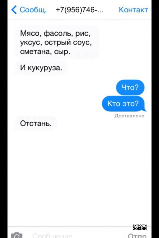 ��� �� �����, ������� ���� �������� ��������.����� �� ����: - 7
