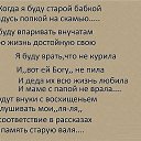 ���� L***, ����������� - ��������� 25 ����� 2015 � ������ ���� ����������