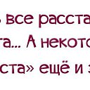  , , 54  -  24  2014    