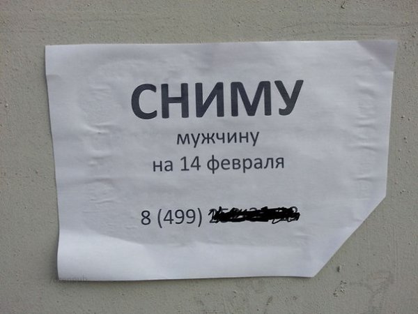   | , ,  - 25  2015  23:57