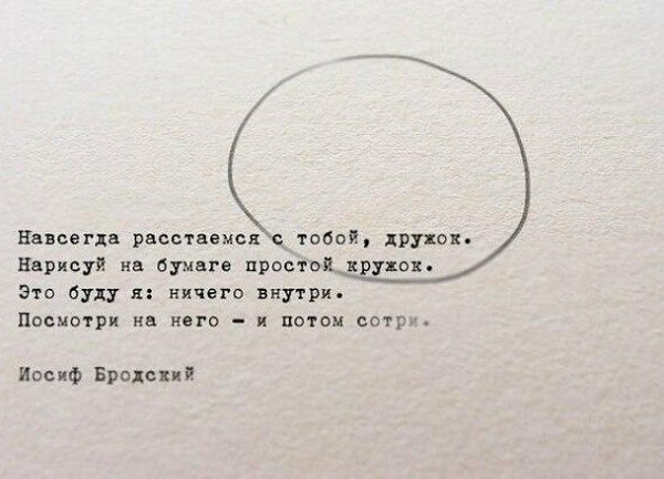 tumblr - 5  2015  17:50