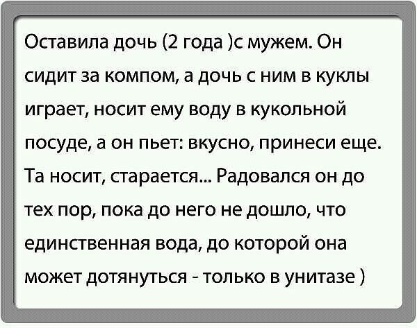  ))))