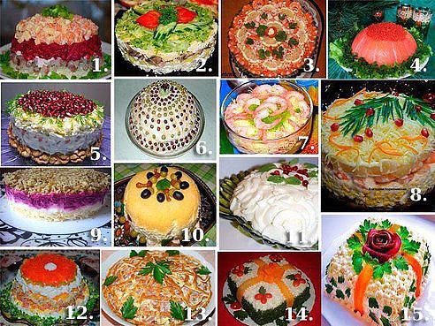15 НЕВЕРОЯТНО ВКУСНЫХ САЛАТОВ ДЛЯ ПРАЗДНИЧНОГО СТОЛА! (Сохраните себе на стенку!) Для вас, дорогие ...