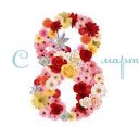 ���� Fuad1081 Skype, ���� - ��������� 7 ����� 2015 � ������ ������ ��������