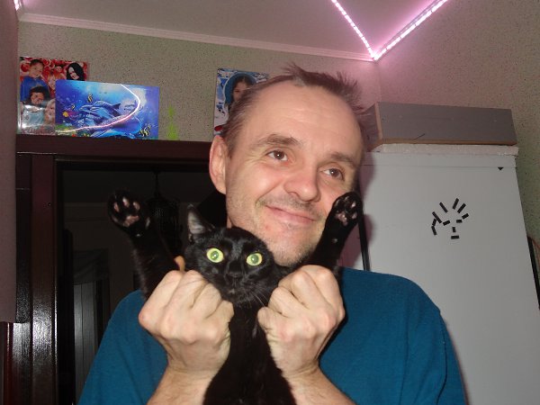 : Demon, 53 ,     