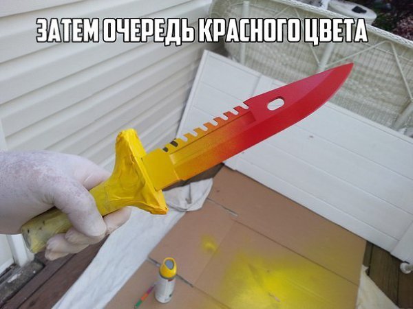 Как смастерить Штык-нож M9 | Градиент из CS:GO в домашних условиях - 5