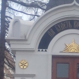 ��������, ������������, 55 ���