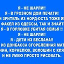 ���� �������, ������, 32 ���� - ��������� 13 ������ 2015 � ������ ������ ��������