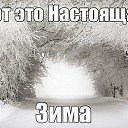 ���� �����, ������ - ��������� 20 ������� 2014 � ������ ���� ����������