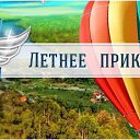 ��������� �����������-������ �����������-1 ������ ���������� �� ������� ���������-�����������/ ��������� �����������