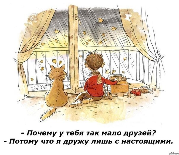       - 19  2015  12:34