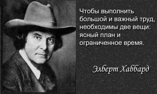 IQ Blog: , , ,  - 7  2015  18:36