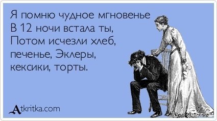#@cooklove