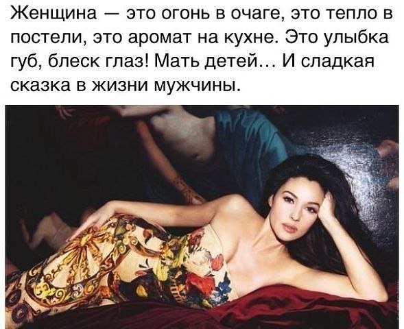 Lubasha - 13  2015  12:54