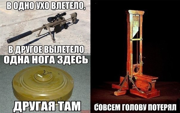    :D - 23  2015  11:12
