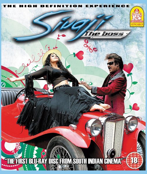   / Sivaji (2007).: 2007 :  : S. Shankar  : Rajnikanth, ...