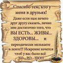 ���� ��������, �������� - ��������� 13 ������� 2015 � ������ ������ ��������
