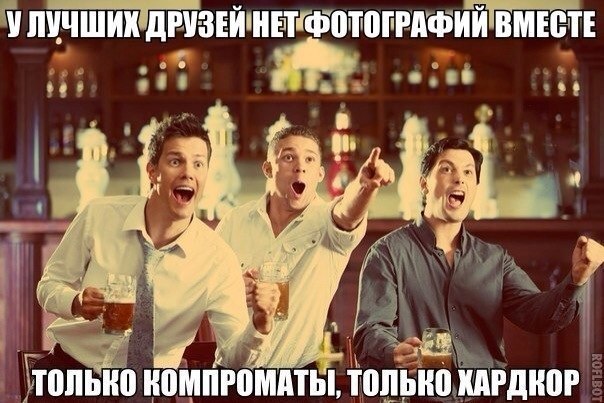 ����������� (18+) - 25 ������ 2015 � 22:16