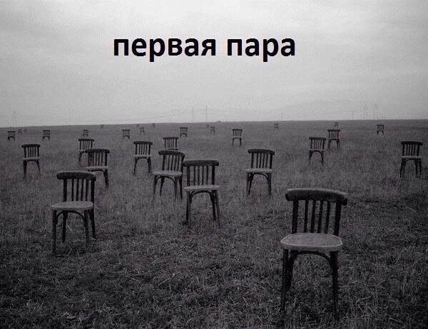     - 12  2015  00:20