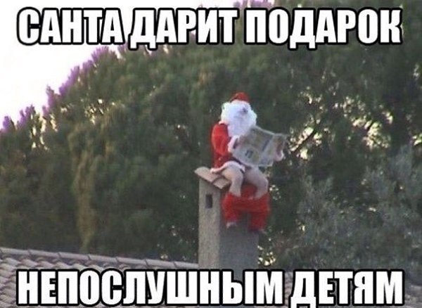    :-) - 1  2015  13:21