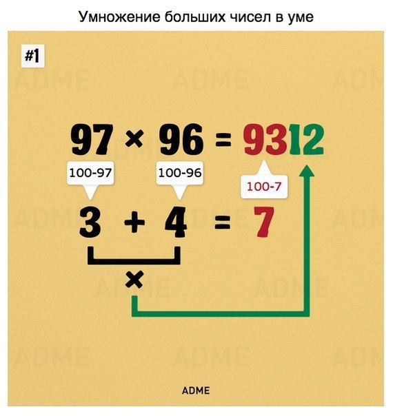 9   .      .  !       ... - 5