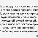  , , 53  -  10  2015    