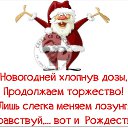 ���� Marina, ��������� - ��������� 7 ������ 2015 � ������ ������ ��������