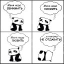 ���� ����, �����, 48 ��� - ��������� 19 ����� 2015 � ������ ������ ��������