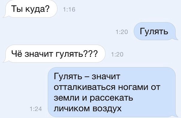    :-) - 6  2015  00:20