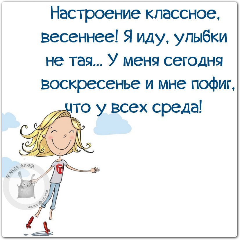   - 4  2015  10:11
